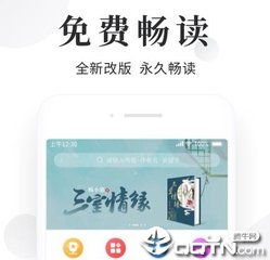 开云官网下载