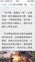 开云官网下载